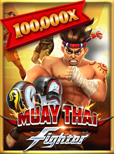 Crash game multiplier card